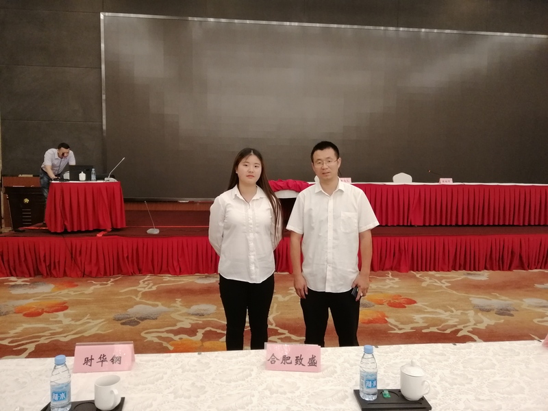微信图片_20190625150435.jpg