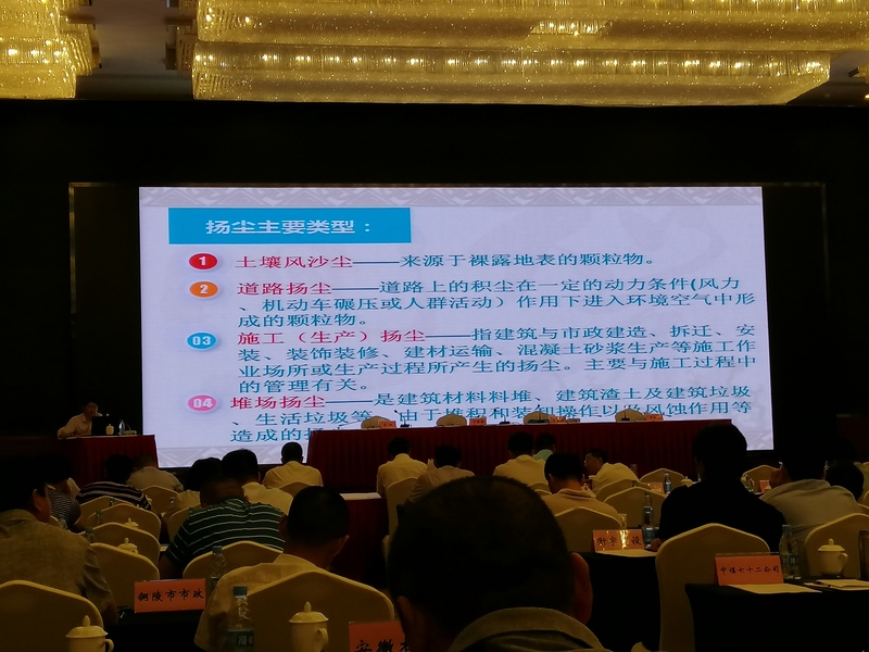 微信图片_20190625140141.jpg