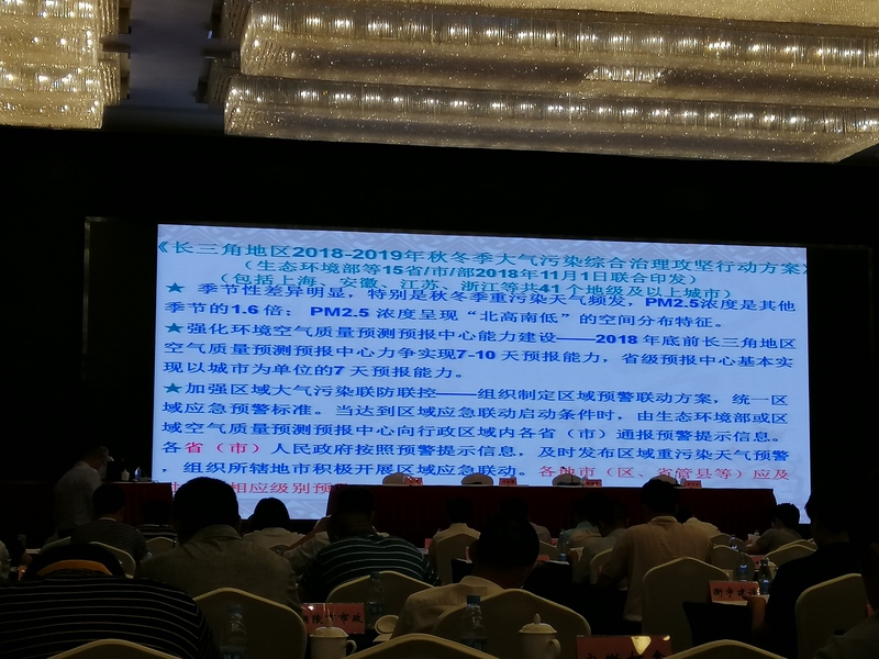 微信图片_20190625140214.jpg