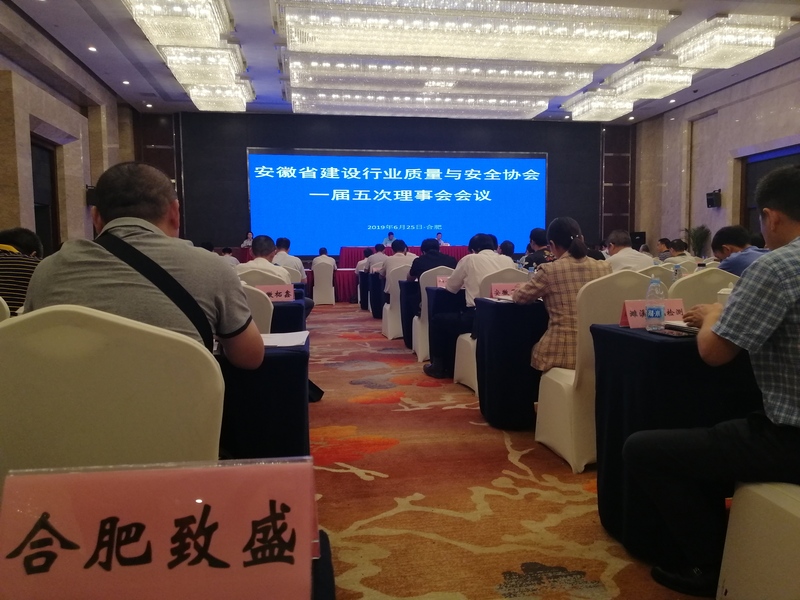 微信图片_20190625144236.jpg