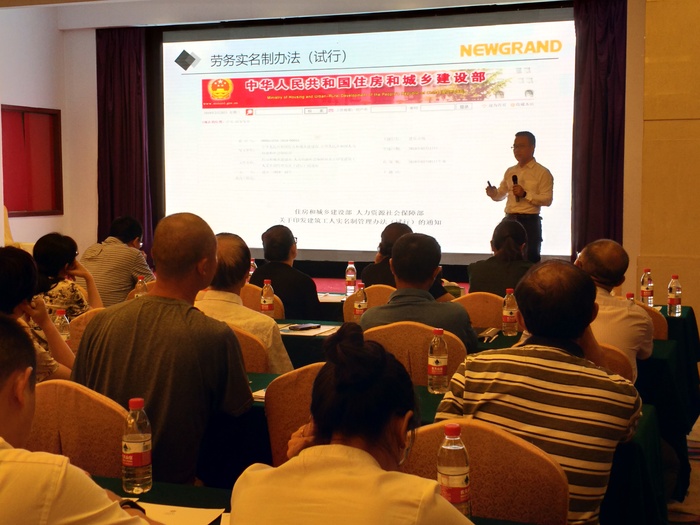 微信图片_20190730170314.jpg