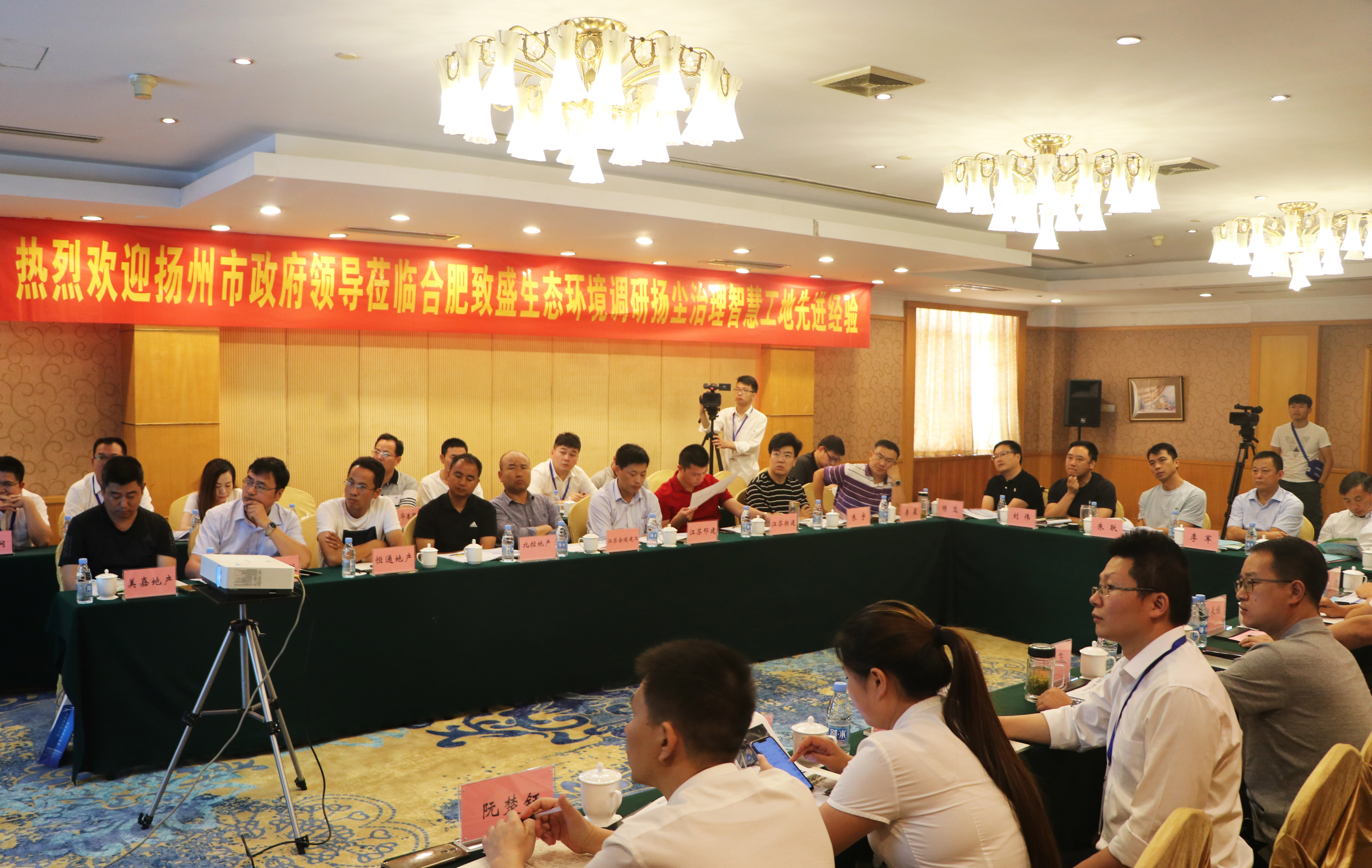 微信图片_201906240930we.jpg