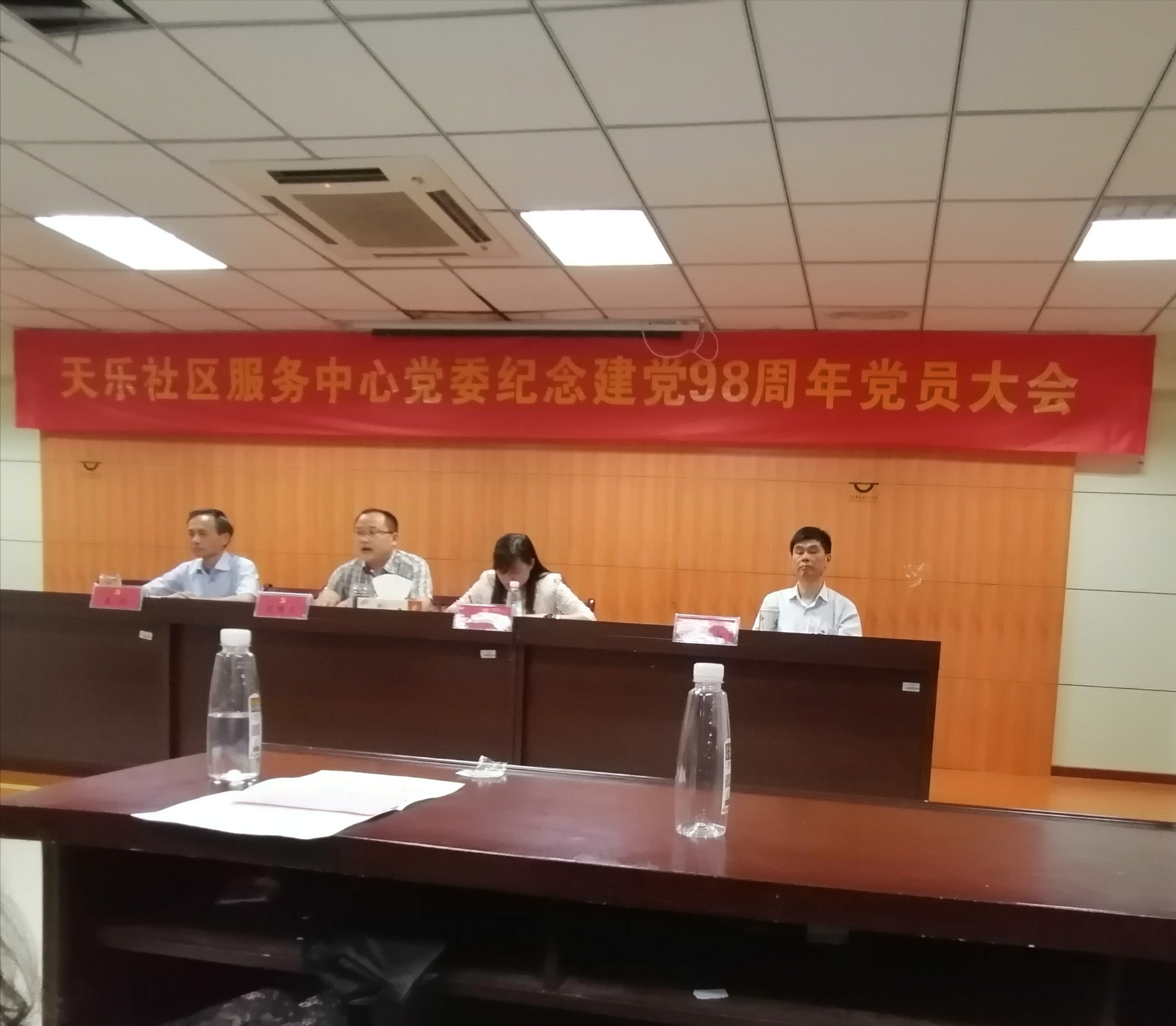 微信图片_20190701113917.jpg
