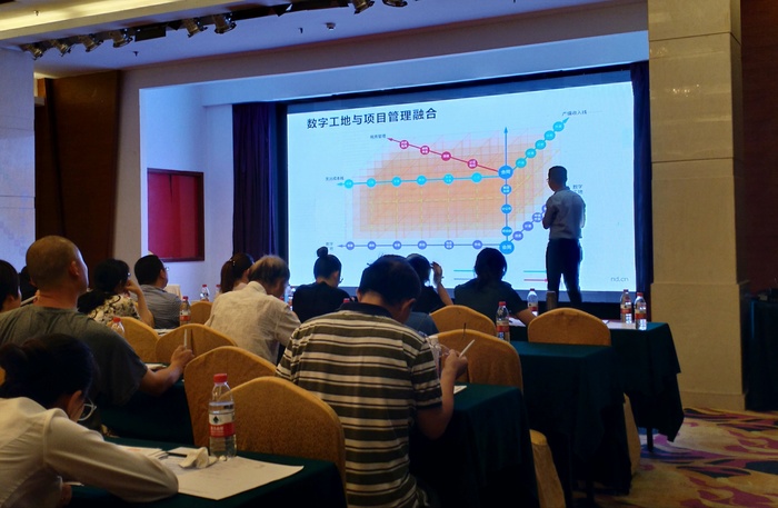 微信图片_20190730171816.jpg