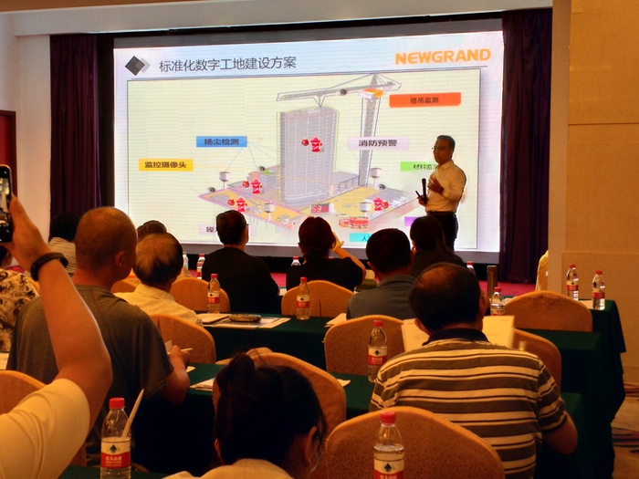 微信图片_20190730171745.jpg