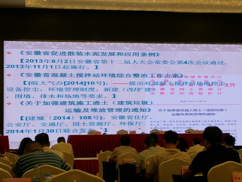 微信图片_20190625140128.jpg