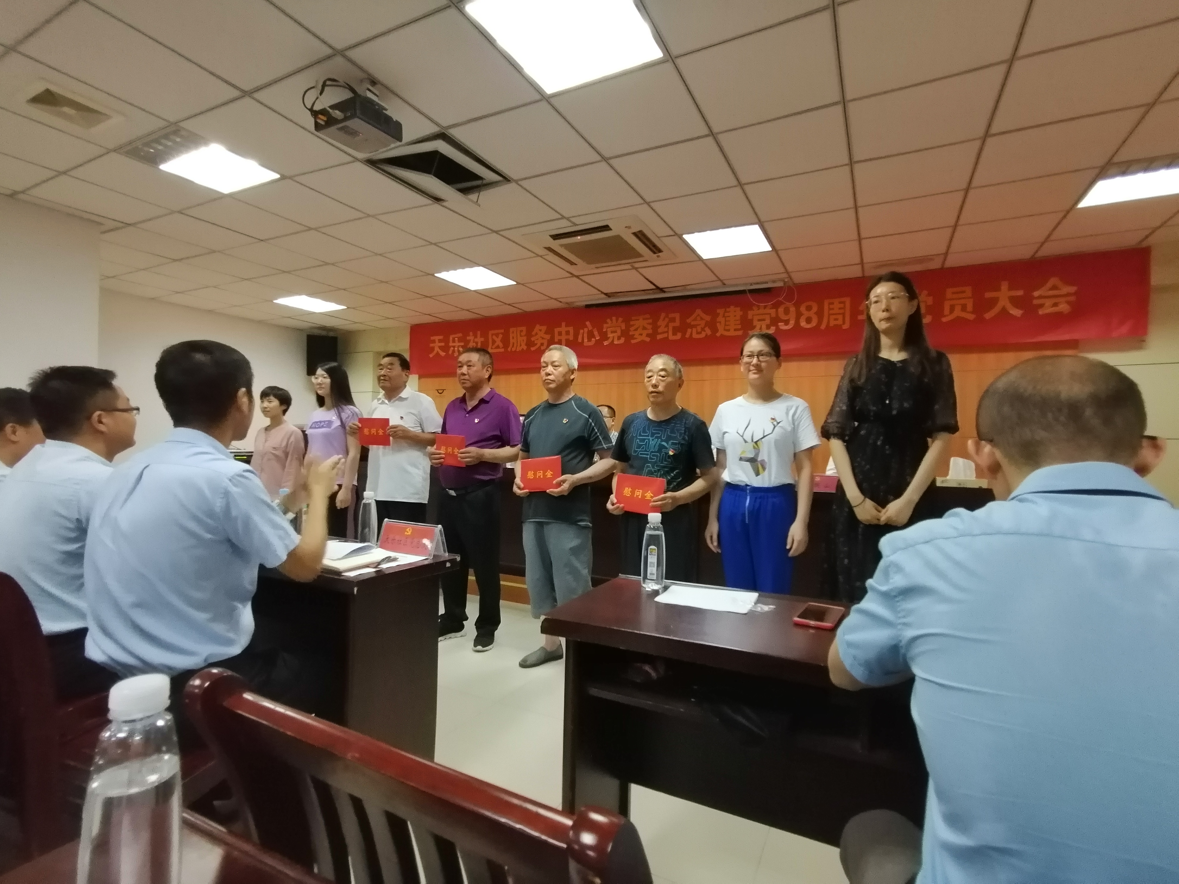 微信图片_20190701105817.jpg