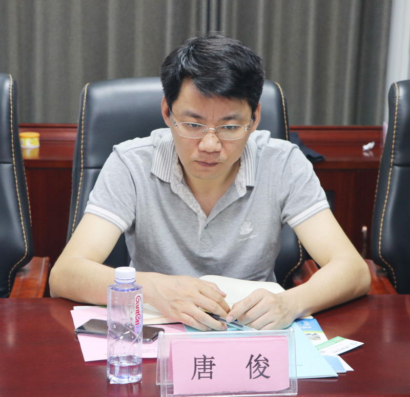 微信图片_20190709115259.jpg
