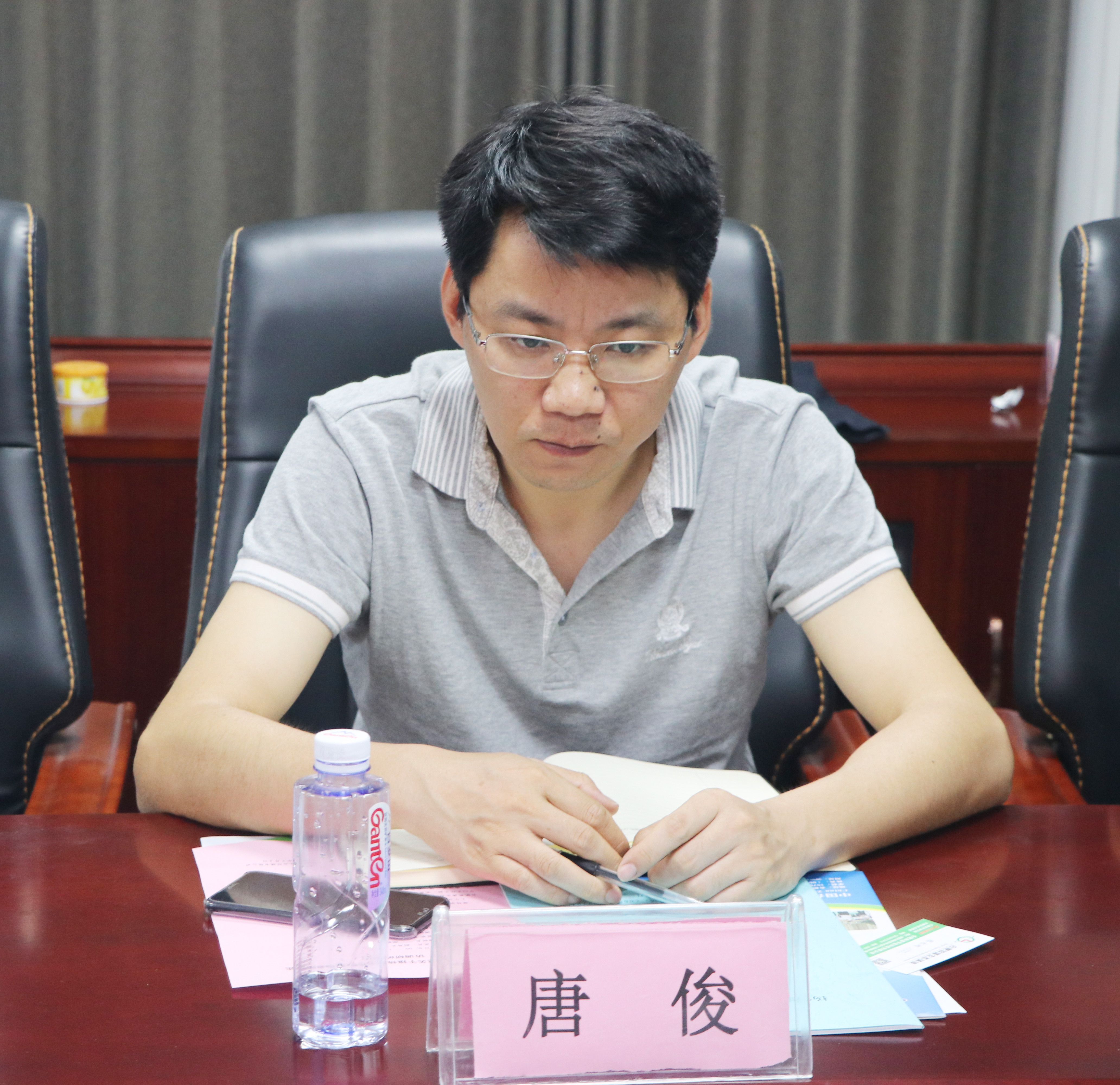 微信图片_20190709115259.jpg