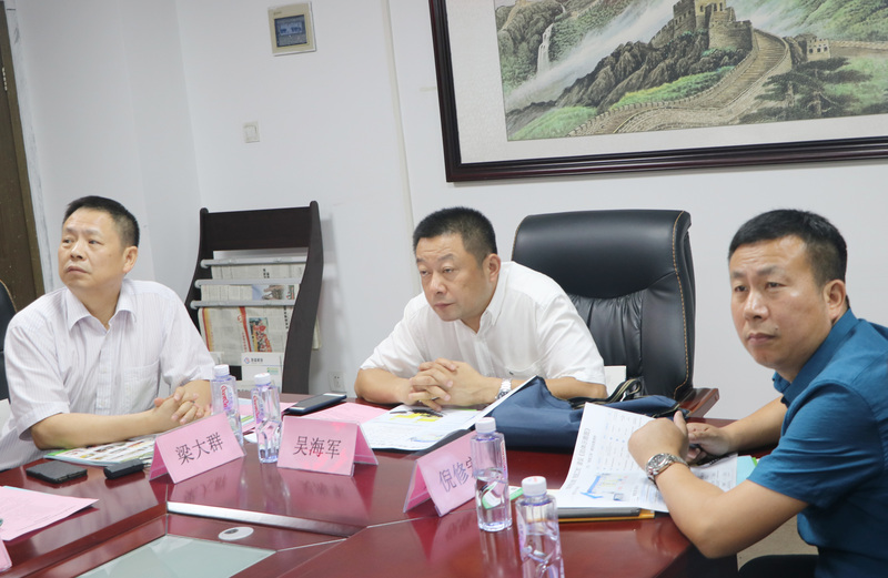 微信图片_20190709115253.jpg