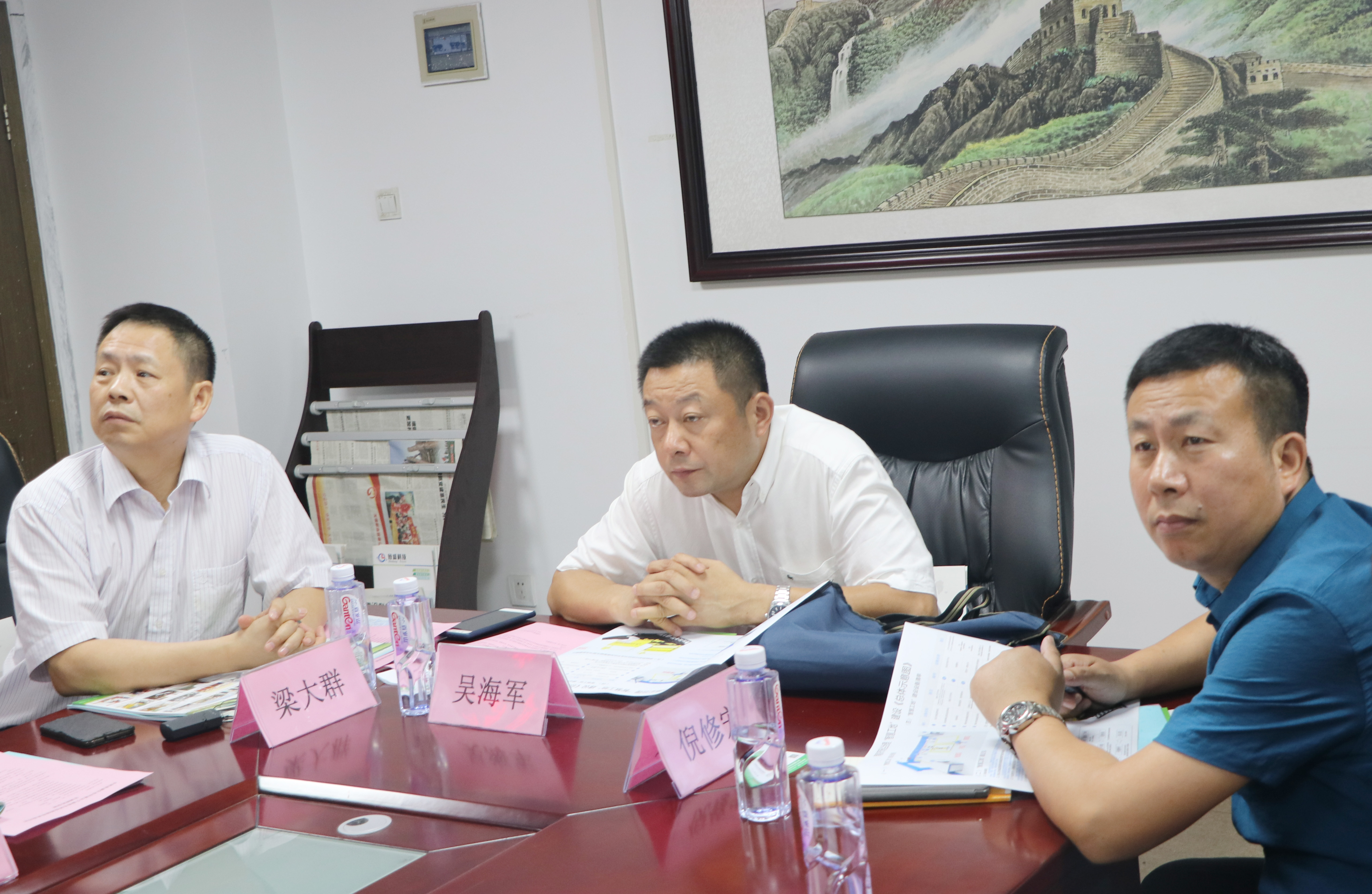 微信图片_20190709115253.jpg