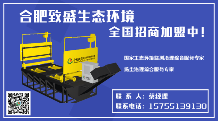 稿定设计导出-20190722-141407.png