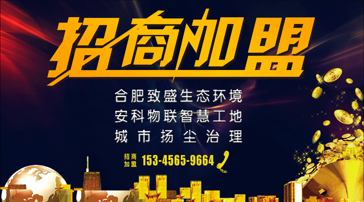 微信图片_20190801085820.png