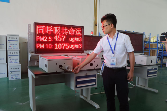 微信图片_20190628110153.png