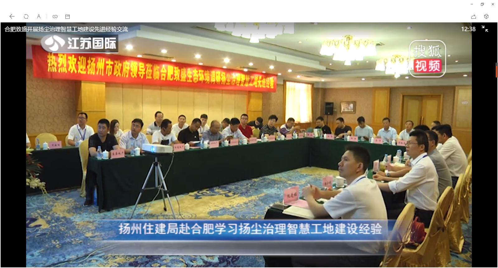 微信图片_20190703102636.png