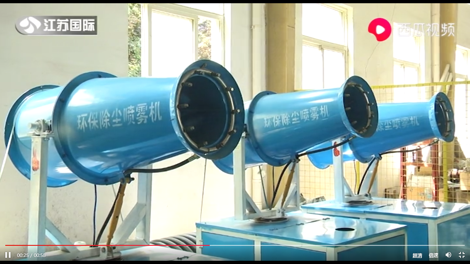 微信图片_20190703102627.png