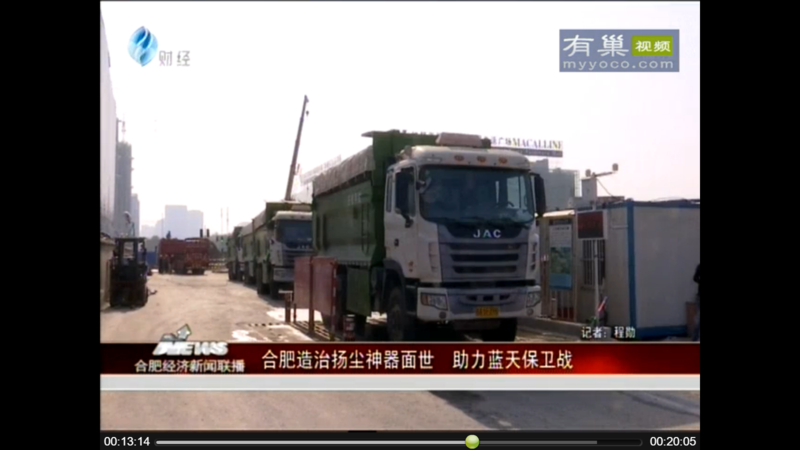 微信图片_20190703102702.png