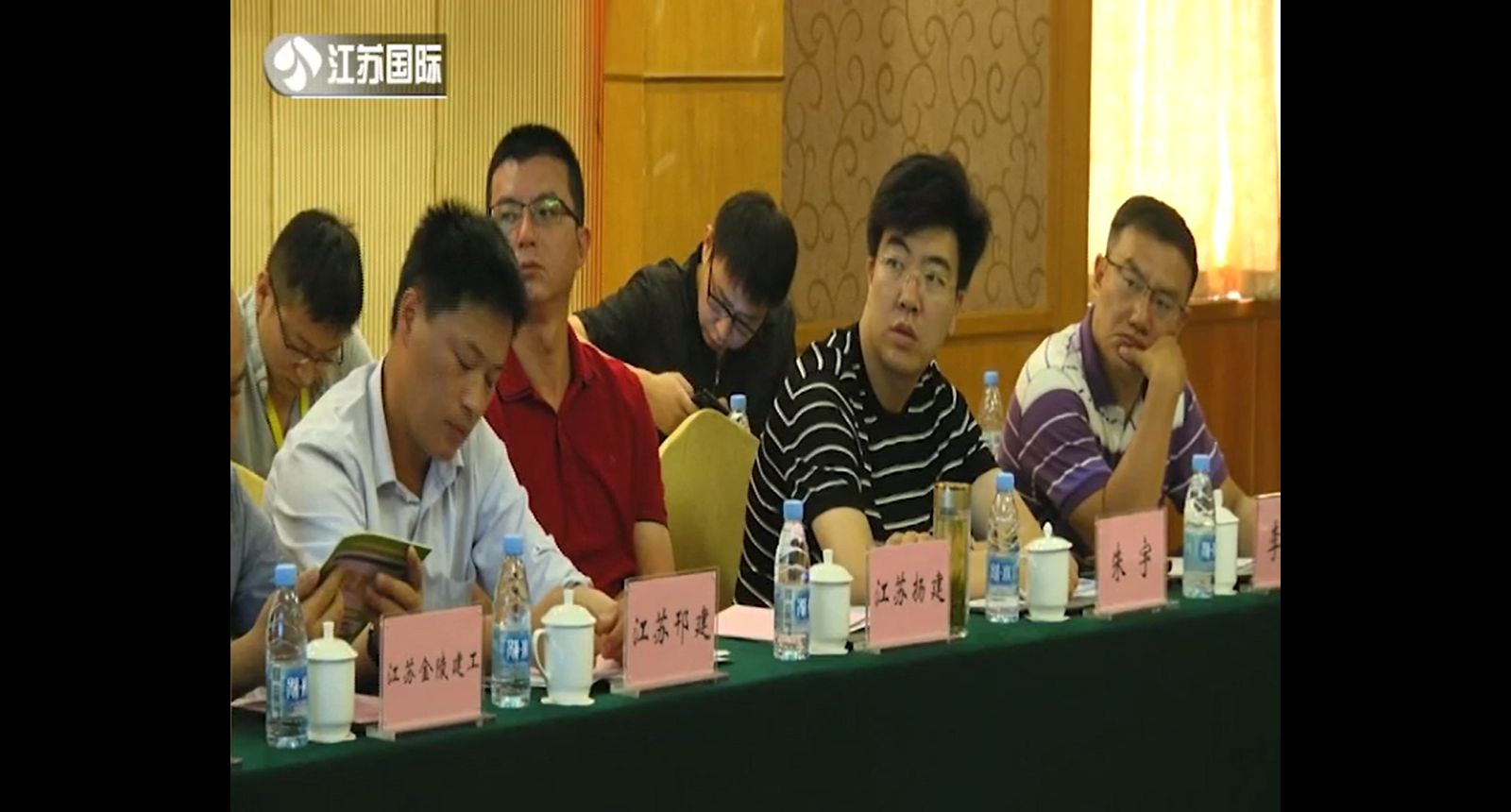 微信图片_20190703103144.png